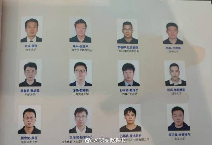 久久香蕉国产线看精品